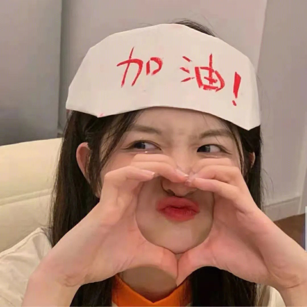 白菜汤