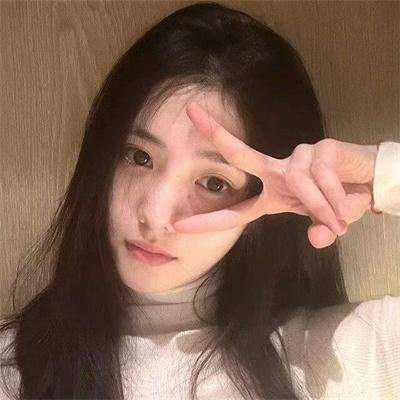 只为你我